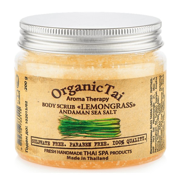 Скраб для тела на основе соли Андаманского моря «Лемонграсс» Organic Tai Body Scrub «Lemongrass» Скраб для тела на основе соли Андаманского моря «Лемонграсс» Organic Tai Body Scrub «Lemongrass»