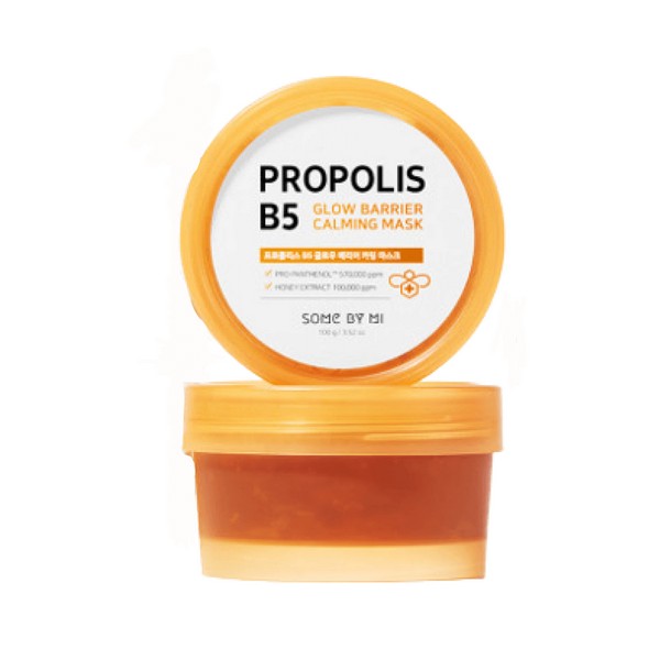 Успокаивающая маска с прополисом для сияния кожи Propolis B5 Glow Barrier Calming Mask Успокаивающая маска с прополисом для сияния кожи Propolis B5 Glow Barrier Calming Mask