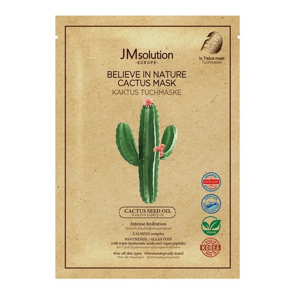 Веганская маска с маслом кактуса JMsolution Europe Believe In Nature Cactus Mask Веганская маска с маслом кактуса JMsolution Europe Believe In Nature Cactus Mask