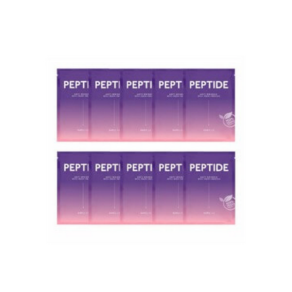 Barulab Веганская регенерирующая маска с растительным пептидом The Clean Vegan Peptide Mask, 10 шт Barulab Веганская регенерирующая маска с растительным пептидом The Clean Vegan Peptide Mask, 10 шт