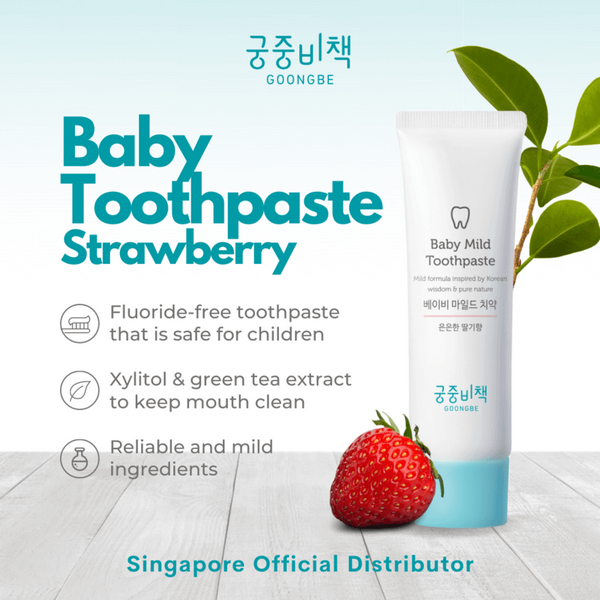 Goongbe Детская зубная паста со вкусом клубники Baby Mild Toothpaste Strawberry, 60 г Goongbe Детская зубная паста со вкусом клубники Baby Mild Toothpaste Strawberry, 60 г