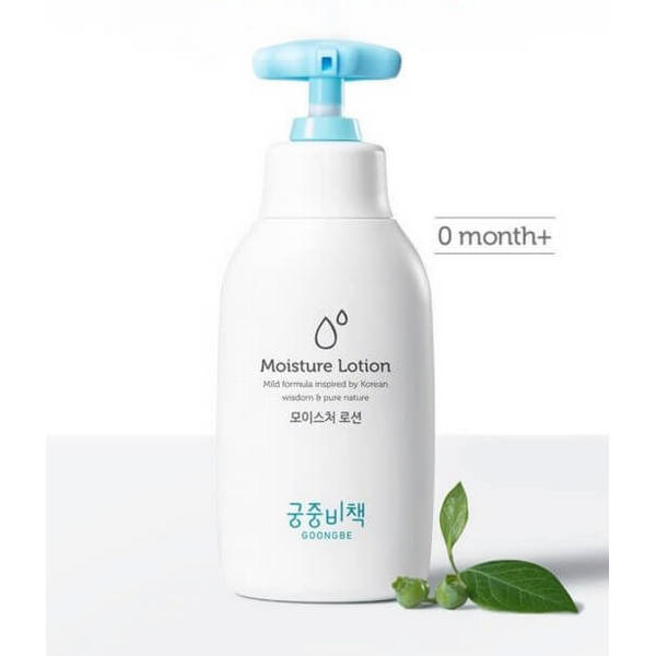 Goongbe Детский увлажняющий лосьон Moisture Lotion, 250 мл Goongbe Детский увлажняющий лосьон Moisture Lotion, 250 мл