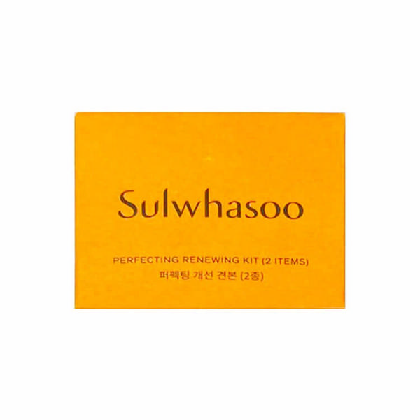 Sulwhasoo Совершенствующий обновляющий мини набор Perfecting Renewing Kit 2 Items, 4 мл + 5 мл Sulwhasoo Совершенствующий обновляющий мини набор Perfecting Renewing Kit 2 Items, 4 мл + 5 мл