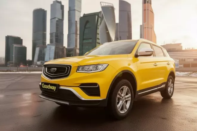 Belgee X70 (2025)