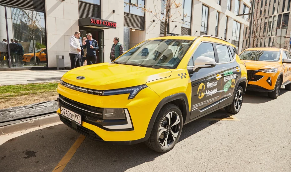 Аренда Chery Arrizo 8 (2025) для такси